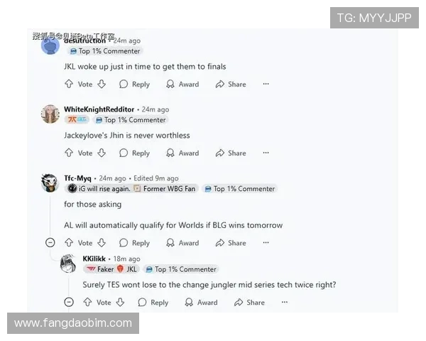 DOTA2战术排行榜更新TES战队荣登第二名引发热议 DOTA2战术排行榜更新TES战队荣登第二名引发热议