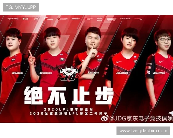 和平精英评论：深入分析JDG战队防守策略的成功与不足之处