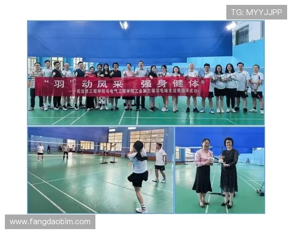 广州羽毛球队总决赛精彩点评团队协作展现无遗的默契与实力 广州羽毛球队总决赛精彩点评团队协作展现无遗的默契与实力