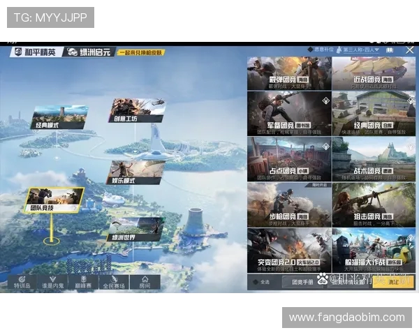 最新和平精英技术排行榜揭晓EDG团队实力雄厚稳居第一 最新和平精英技术排行榜揭晓EDG团队实力雄厚稳居第一