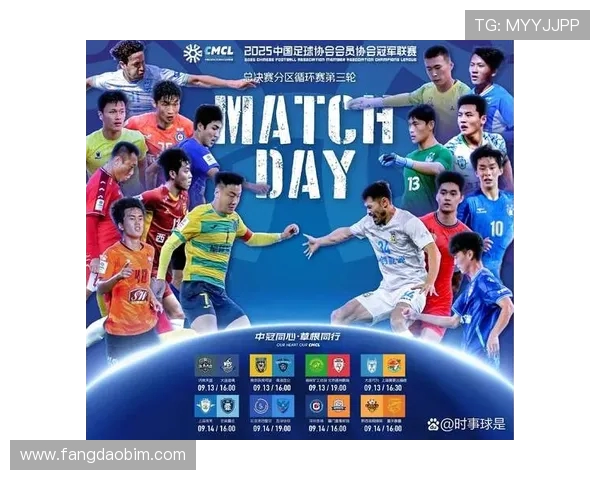 武汉篮球队以67分领跑冠军赛积分榜展现强劲实力 武汉篮球队以67分领跑冠军赛积分榜展现强劲实力