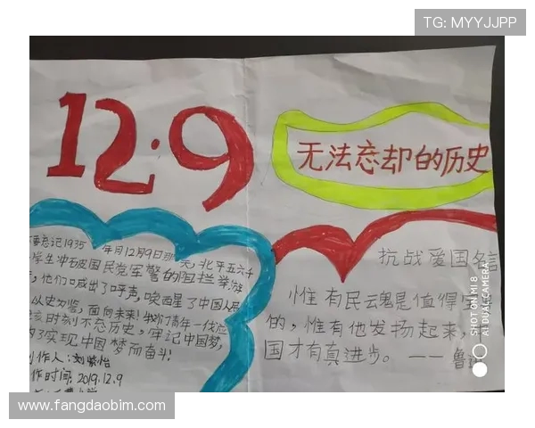 王磊专访：深入探讨和平精英的发展历程与未来展望