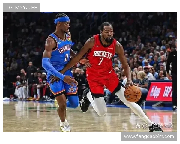 火箭与雷霆季后赛第七场对决精彩回顾与战术分析