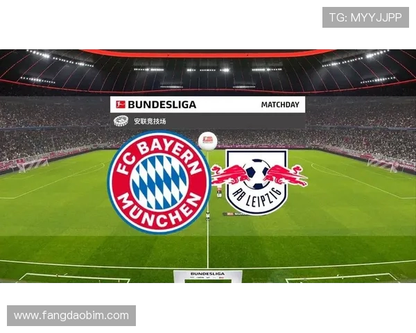 菜红牛与拜仁慕尼黑对战历史回顾与战绩分析