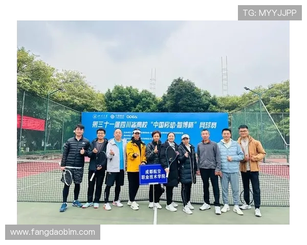 重庆网球队创历史新高网球状态排名再创新辉煌