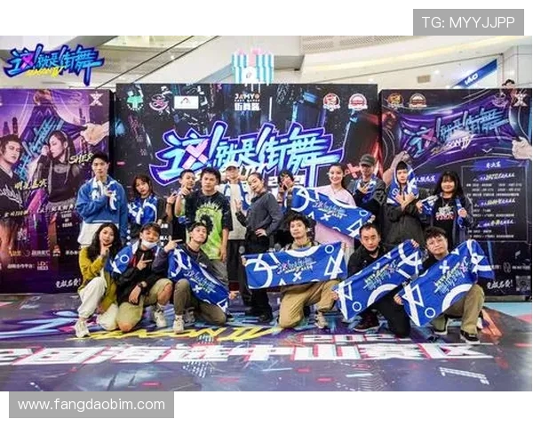 重庆街舞队的进攻策略与失误分析探讨街舞竞技的成功与挑战