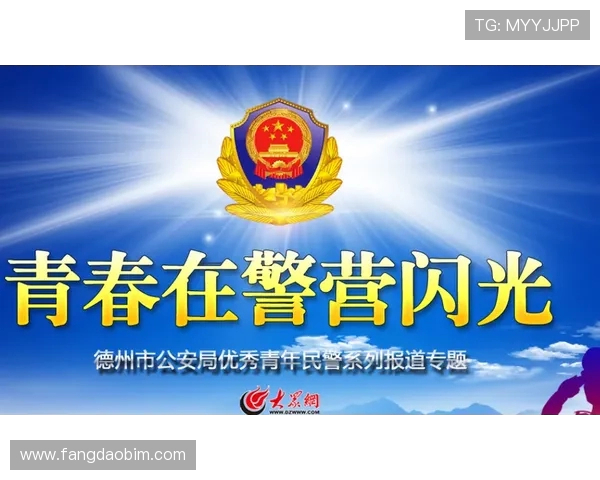 重磅专题:探讨成都篮球队中路突破战术的创新与发展之路 重磅专题:探讨成都篮球队中路突破战术的创新与发展之路