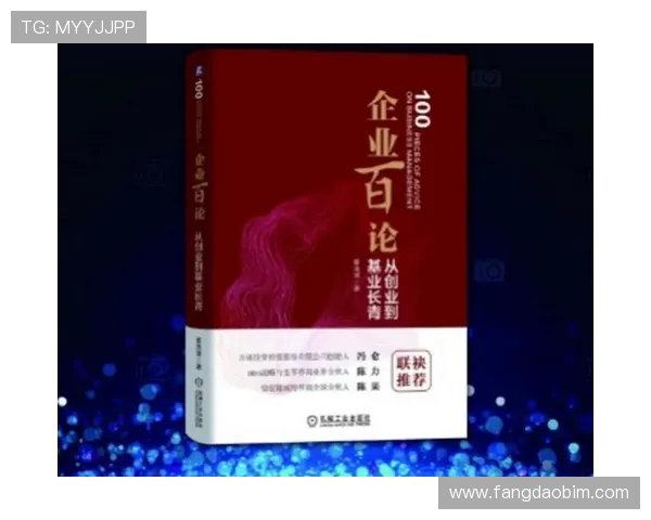 飞盘世界的追梦旅程：吴伟的精彩人生与成长故事