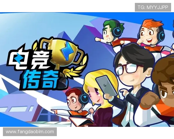 马力克的传奇旅程:从普通少年到电竞巨星的奋斗故事 马力克的传奇旅程:从普通少年到电竞巨星的奋斗故事