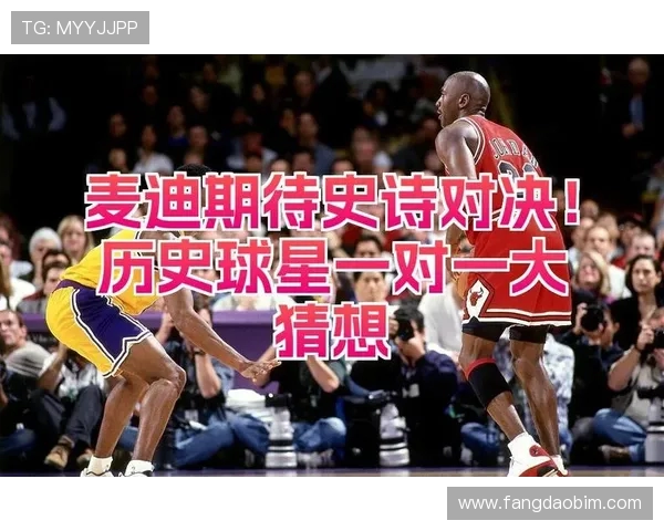 麦迪青岛对阵辽宁的精彩对决回顾与赛后分析