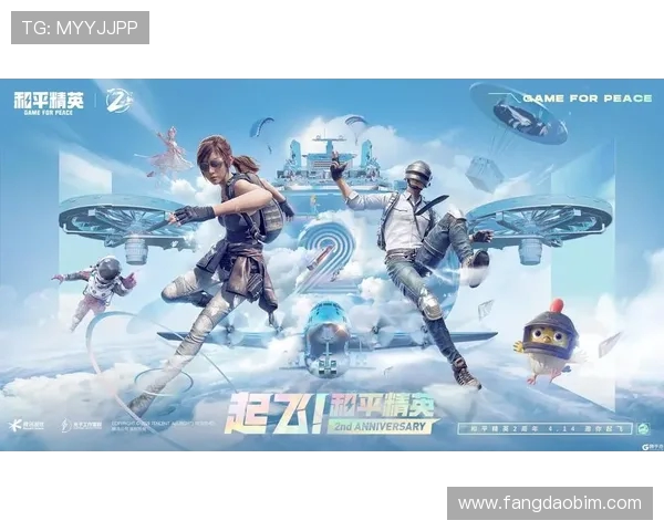 和平精英赛季节奏榜单揭晓TES战队荣登第二名引发热议