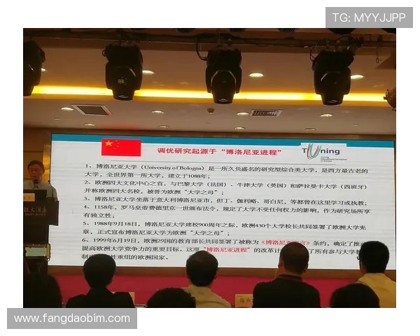 深圳滑板队战术分析与技巧提升的深度探讨与实践分享