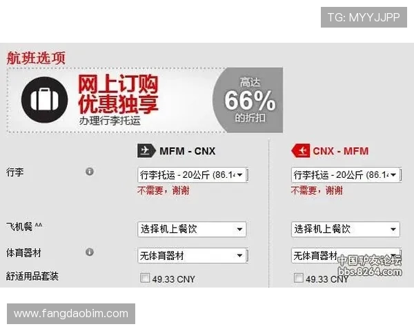 武汉街舞队在滑板精英赛中的逆袭之旅展现青春活力与团队精神